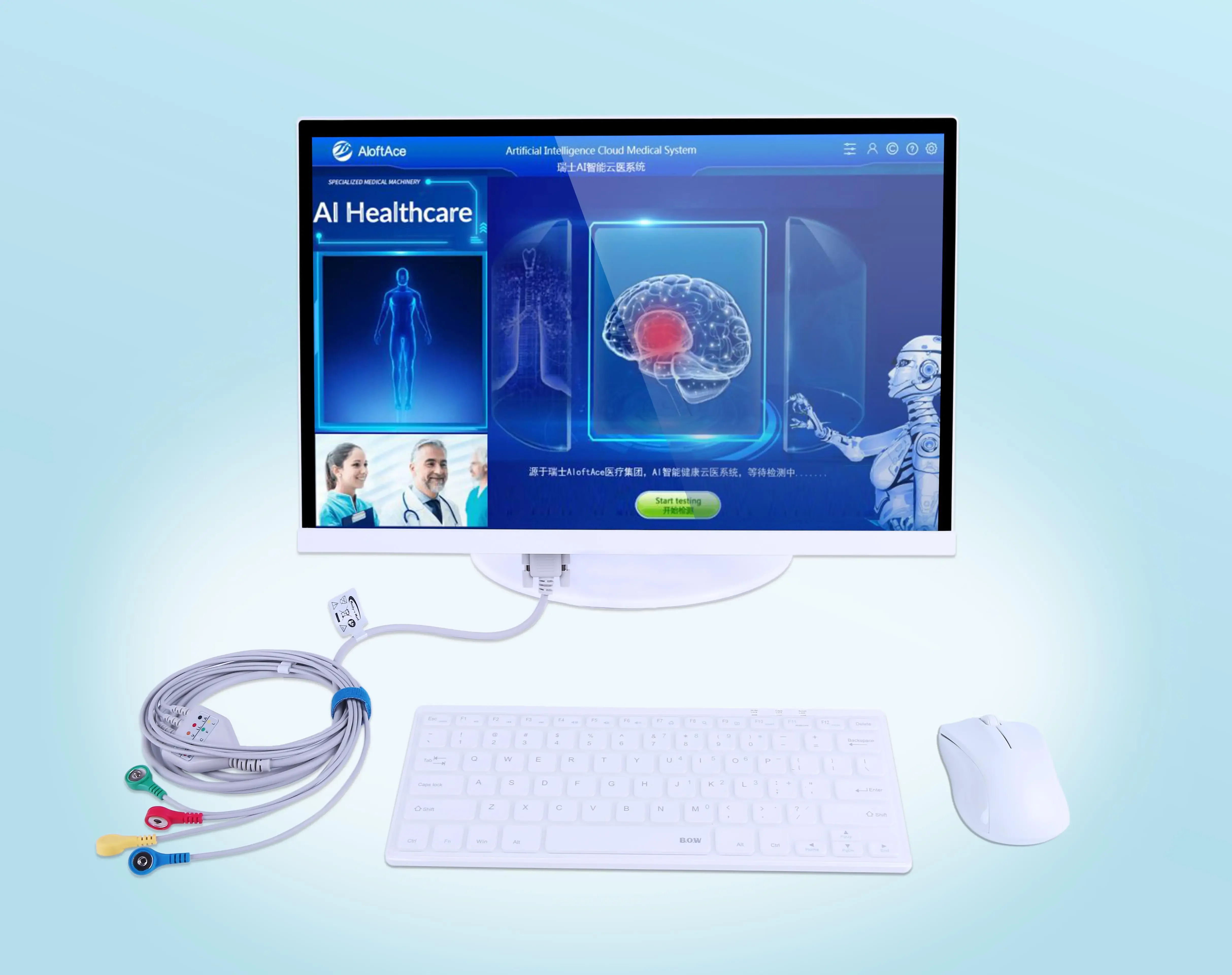 Health Wellness Products - В наличии: Новейший аппарат для анализа