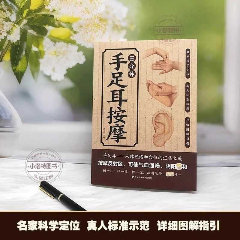10-минутный целенаправленный м – обзор и цена Health & Wellness Of Carmel