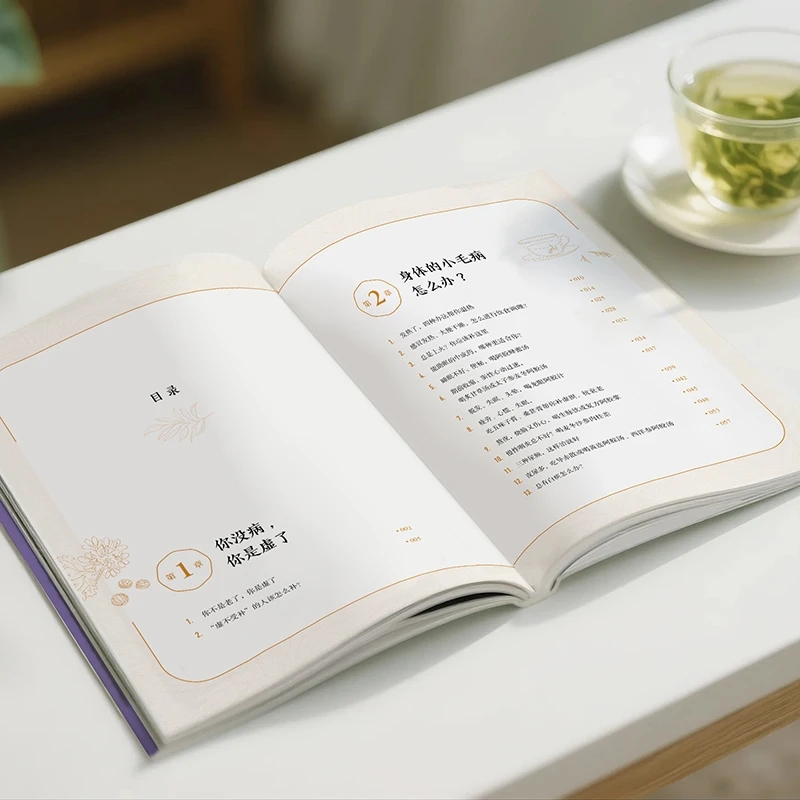 Успокаивает холод и проскажива – обзор и цена Health & Wellness Of Carmel