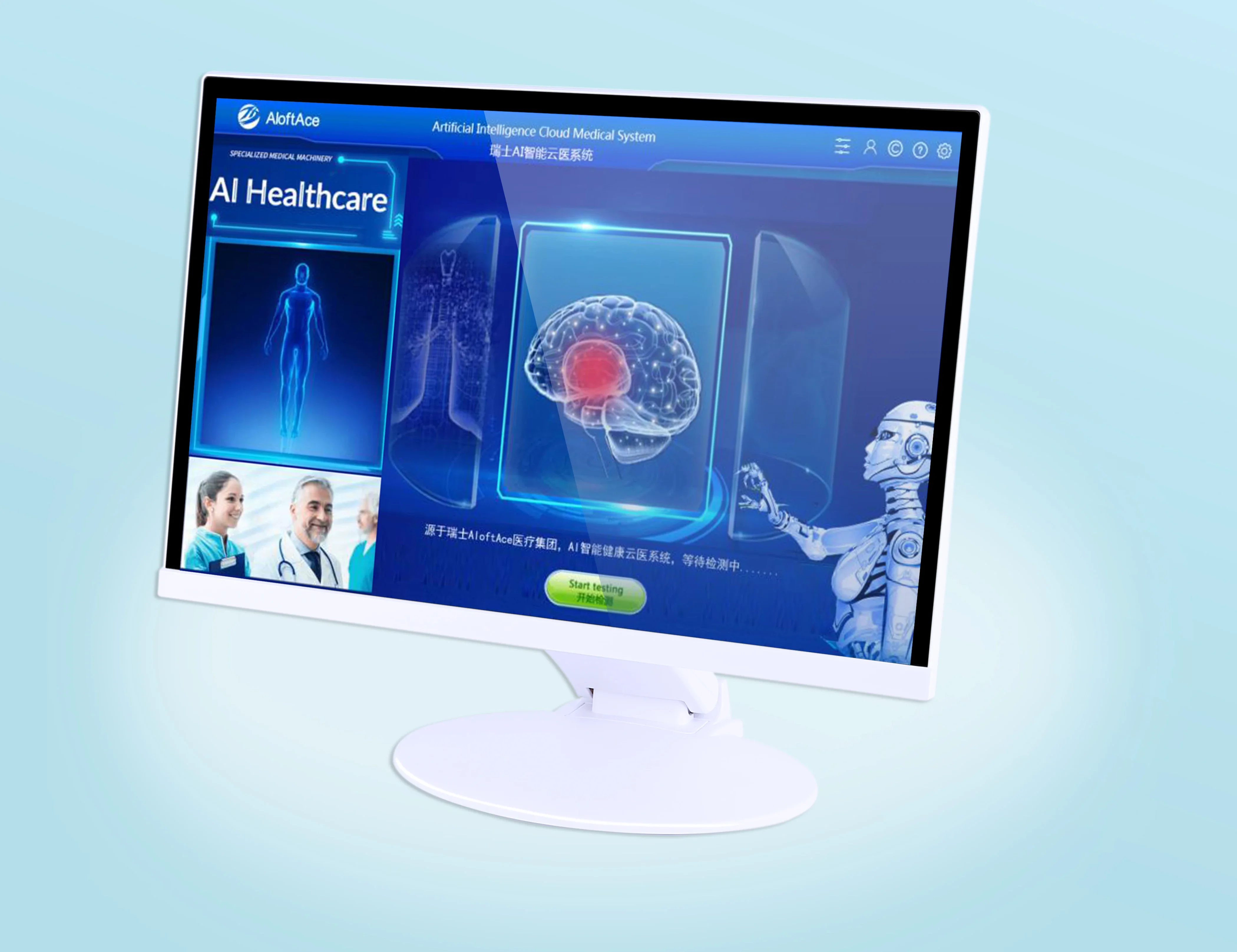 В наличии: Новейший аппарат дл – обзор и цена Health Wellness Products